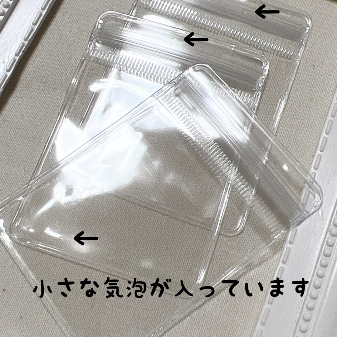 B品】ハート 星 キャンディバッグ キーホルダー 200個セット B品】ハート 星 キャンディバッグ キーホルダー 200個セット