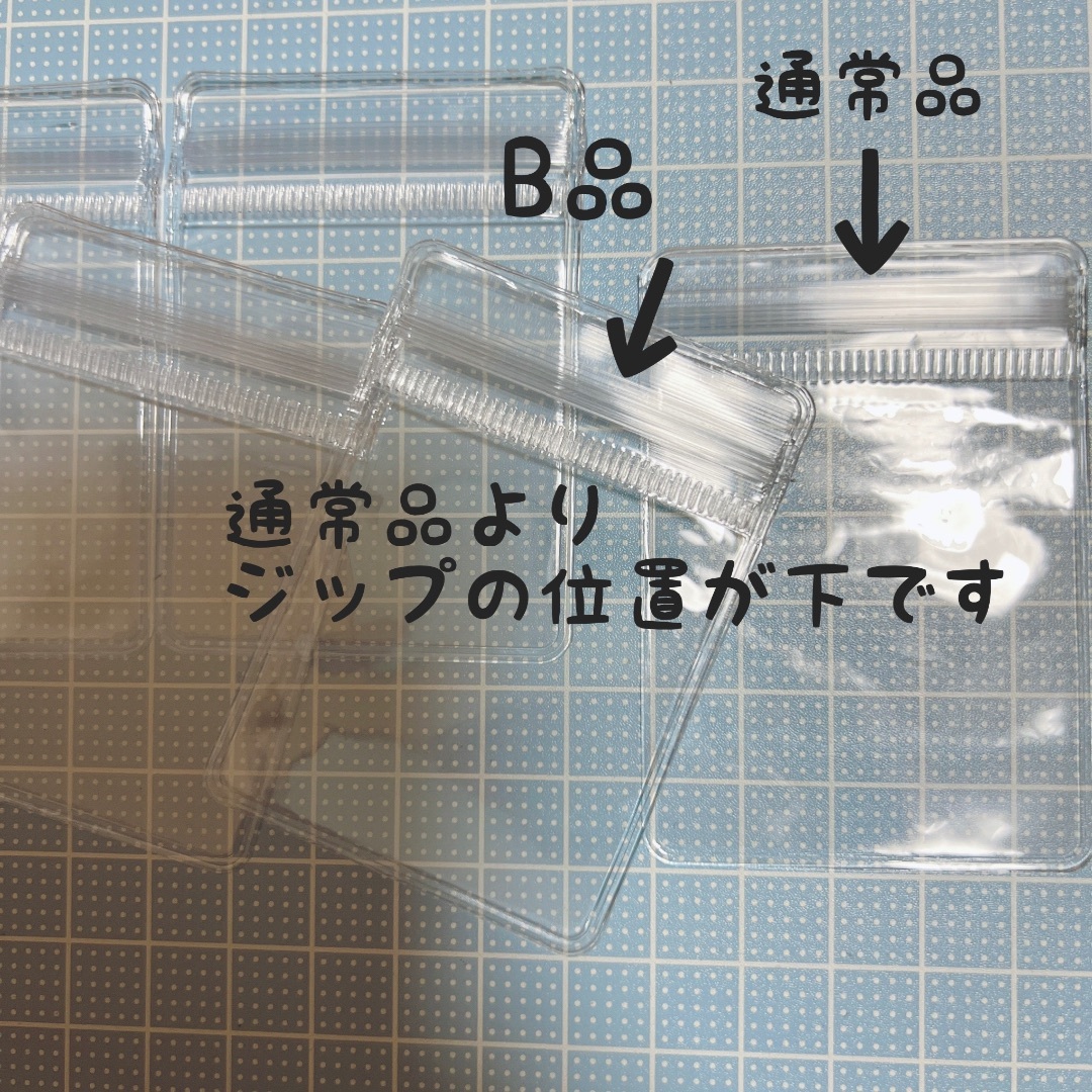B品】ハート 星 キャンディバッグ キーホルダー 200個セット B品】ハート 星 キャンディバッグ キーホルダー 200個セット