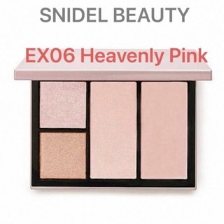 SNIDEL - スナイデルビューティ　フェイススタイリスト　EX06 Heavenly Pink