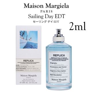 マルタンマルジェラ(Maison Martin Margiela)のメゾンマルジェラ　レプリカ　セーリングデイ　2ml(ユニセックス)