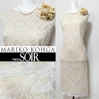 マリココウガ(Mariko Kohga)の⁑【新品未使用】マリココウガ　東京ソワール　総レース　セレモニー(スーツ)