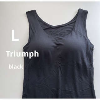 Triumph - 新品　トリンプ  Lサイズ　ブラック　タンクトップブラ　ノンワイヤー