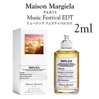 マルタンマルジェラ(Maison Martin Margiela)のメゾンマルジェラ　レプリカ　ミュージックフェスティバル　2ml(ユニセックス)