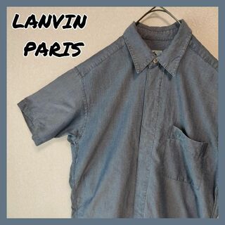 LANVIN - LANVIN ランバン　半袖ポロシャツ　無地　ワントーン 刺繍ロゴ　青　灰　古着