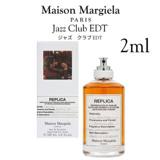 マルタンマルジェラ(Maison Martin Margiela)のメゾンマルジェラ　レプリカ　ジャズクラブ　2ml (ユニセックス)