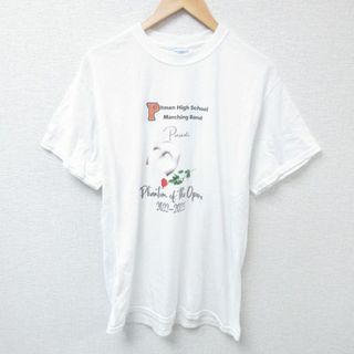 M★古着 半袖 Tシャツ メンズ オペラ座の怪人 クルーネック 白 ホワイト 24jun03 中古(Tシャツ/カットソー(半袖/袖なし))