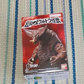 バンダイ(BANDAI)の超動αウルトラ怪獣　ゴモラ(特撮)