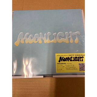 シリアル封入 NCT DREAM Moonlight スペシャル盤 新品未開封(ポップス/ロック(邦楽))