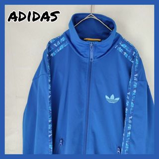 アディダス(adidas)のadidas　アディダス　トラックジャケット　トレフォイルロゴ　ブルー　青　古着(ジャージ)