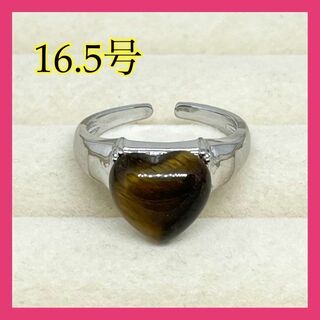 074b5ブラウンリング　ゴールド　指輪　韓国アクセサリー　石プチプラジュエリー(リング(指輪))