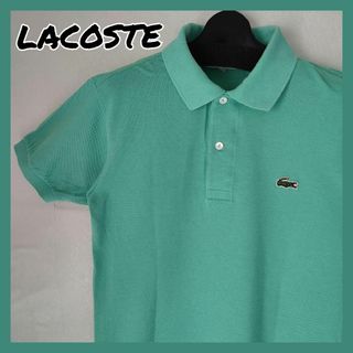 LACOSTE - 70's LACOSTE ラコステ 文字ワニ ポロシャツ  グリーンレトロ古着