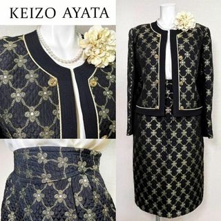 ケンゾー(KENZO)の◎当日発送可能【美品】ケイゾーアヤタ　シルク混　セレモニースーツ(スーツ)