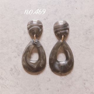 no.469 雫 クリアグレー ピアス、イヤリング