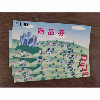 【最新】イズミ★株主優待★youme★4000円分(その他)