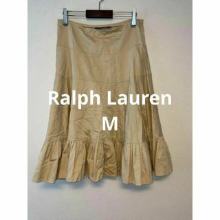 RALPH LAUREN チノ プリーツスカート サイズ9 シルク混 日本製(ロングスカート)