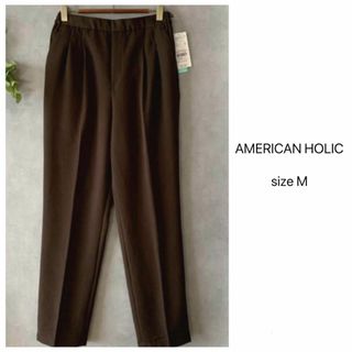 AMERICAN HOLIC - AMERICAN HOLIC 美テーパードパンツ 茶 秋冬