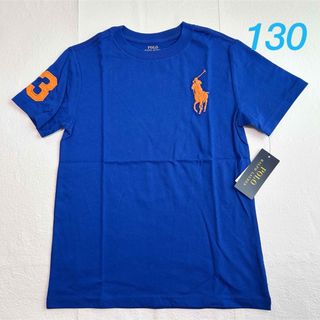 ポロラルフローレン(POLO RALPH LAUREN)のラスト1点◇ラルフローレン ビッグポニー半袖Tシャツ ブルー 7/130(Tシャツ/カットソー)