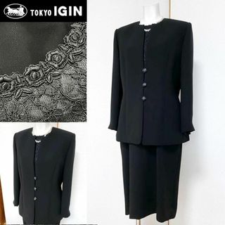 トウキョウイギン(TOKYO IGIN)の■【美品】東京イギン　高級喪服礼服　花モチーフレース(礼服/喪服)