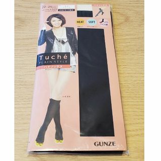 グンゼ(GUNZE)のGUNZE ハイソックス 22～25 ブラック デオドラント加工 発熱加工(ソックス)