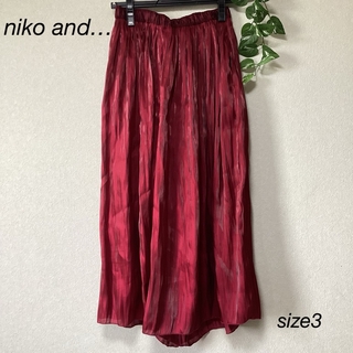 niko and... - ⭐︎美品⭐︎niko and… ガウチョパンツ　size3