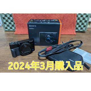 SONY - DSC-RX100M3　2024年3月購入品