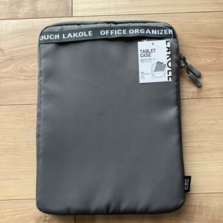 LACOLE 新品　タブレットケース