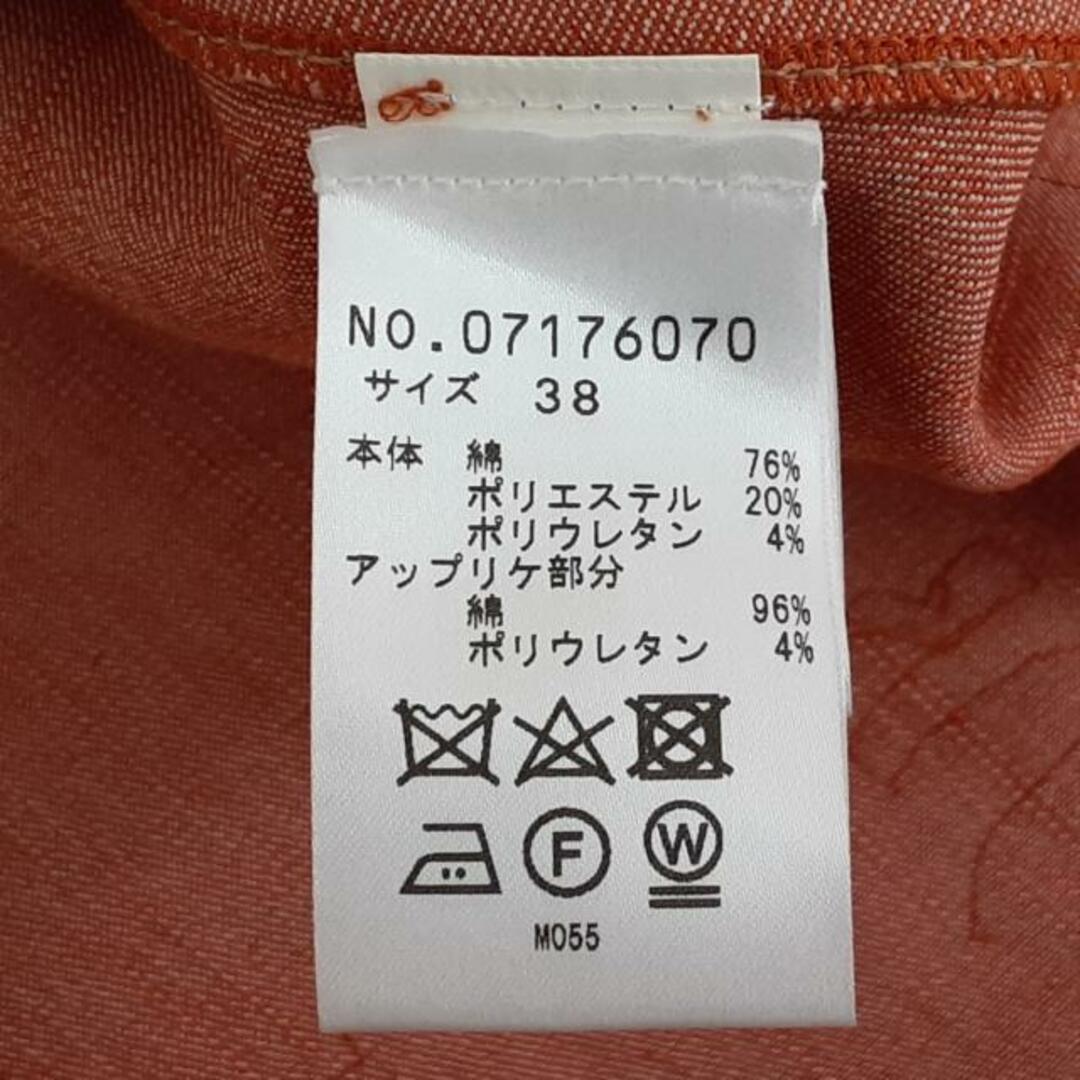 VIVIENNE TAM(ヴィヴィアンタム) ワンピース サイズ38 M VIVIENNE TAM(ヴィヴィアンタム) ワンピース サイズ38 M