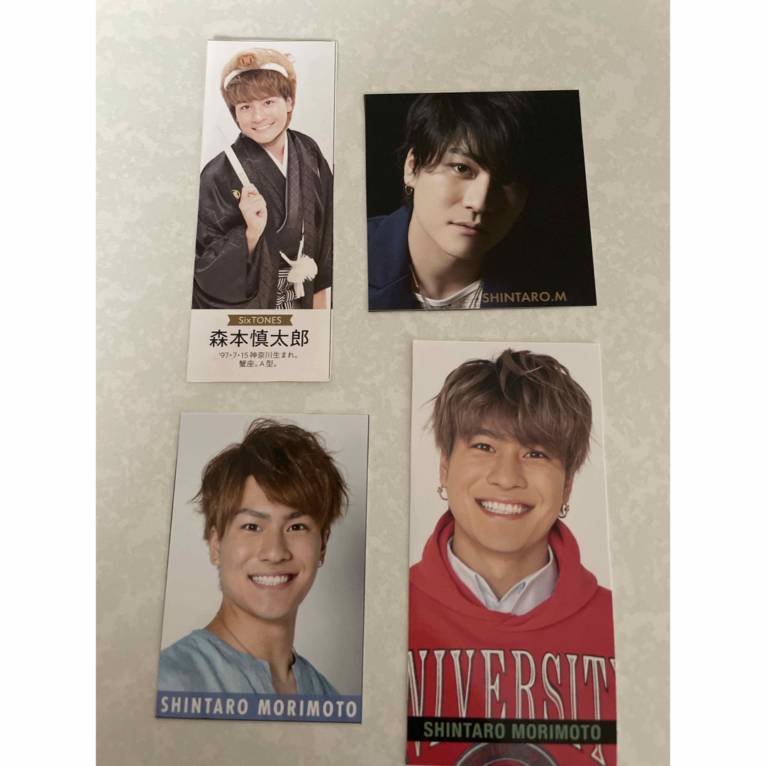 SixTONES - 森本慎太郎 デタカ カードの通販 by ゆめちむ♥shop