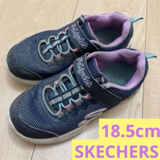 スケッチャーズ(SKECHERS)のスケッチャーズ 光るスニーカー 18.5cm キッズ 女の子 女児 光る靴(スニーカー)