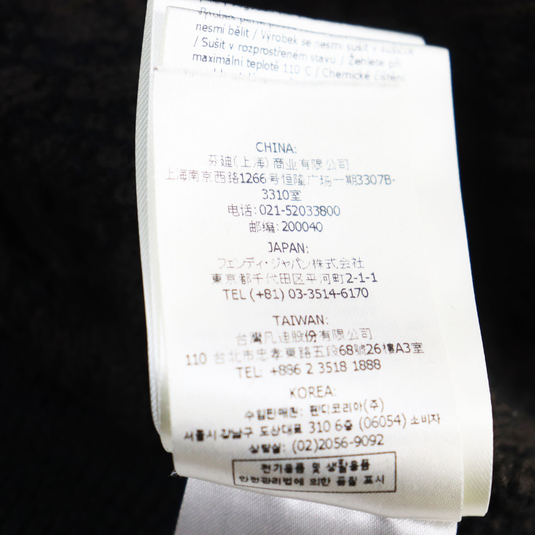 FENDI - 美品○FENDI フェンディ 2022年製 FZX034 AKFS FENDI - 美品○FENDI フェンディ 2022年製 FZX034 AKFS