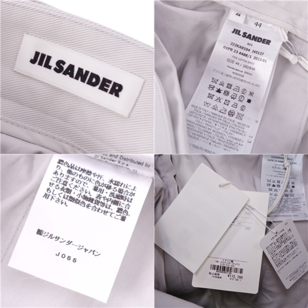 JIL SANDER - 未使用 ジルサンダー JIL SANDER 23SS パンツ JIL SANDER - 未使用 ジルサンダー JIL SANDER 23SS パンツ