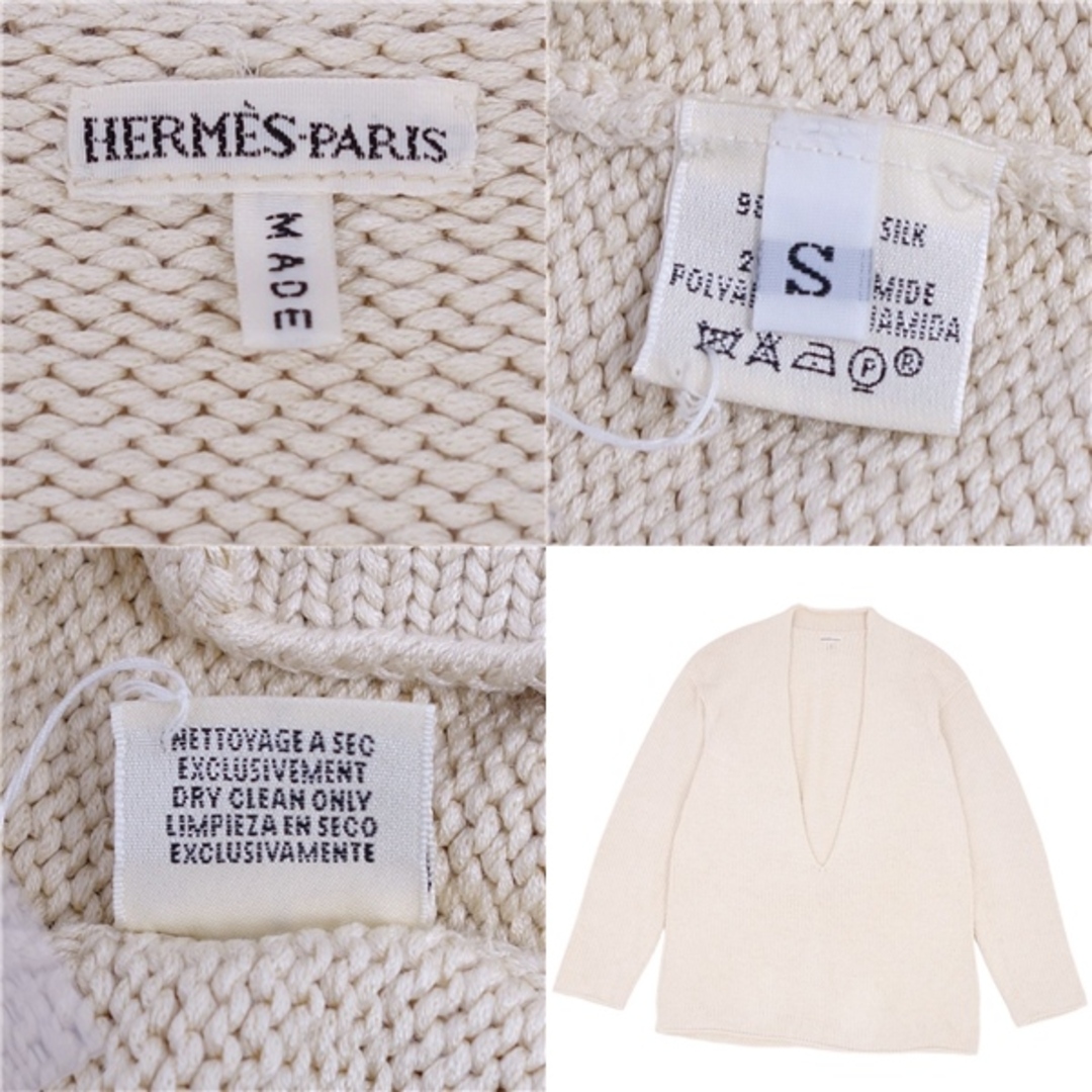 HERMES - 美品 エルメス HERMES マルジェラ期 ヴァルーズ ニット HERMES - 美品 エルメス HERMES マルジェラ期 ヴァルーズ ニット