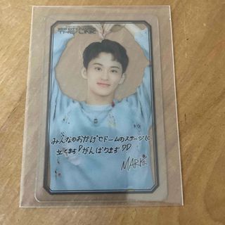 エヌシーティー(NCT)のNCTマーク クリアトレカ(アイドルグッズ)