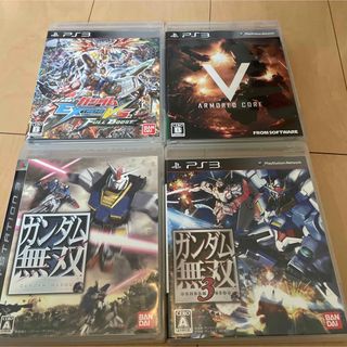 プレイステーション3(PlayStation3)のARMORED CORE Vとガンダム系3本(家庭用ゲームソフト)