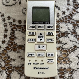 パナソニック(Panasonic)のPanasonic パナソニック エアコン用リモコンA75C4001(その他)