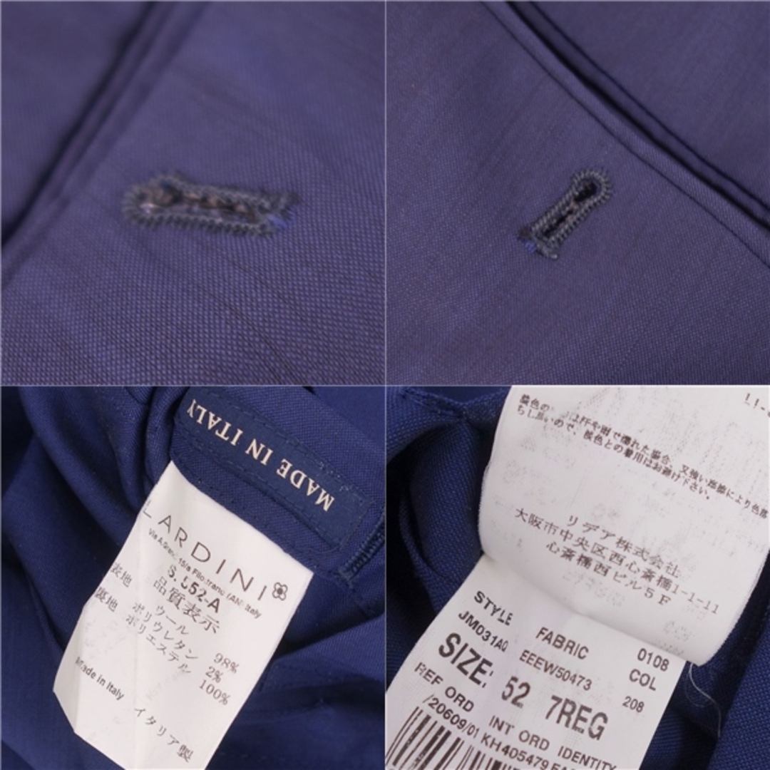 美品 ラルディーニ LARDINI easy wear セットアップ スーツ 美品 ラルディーニ LARDINI easy wear セットアップ スーツ