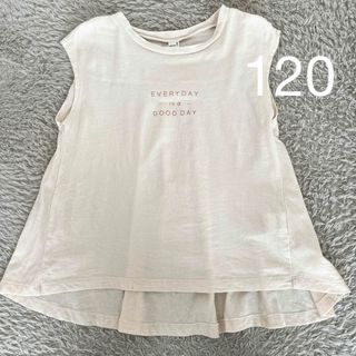 アプレレクール(apres les cours)のアプレレクール　トップス　120 (Tシャツ/カットソー)