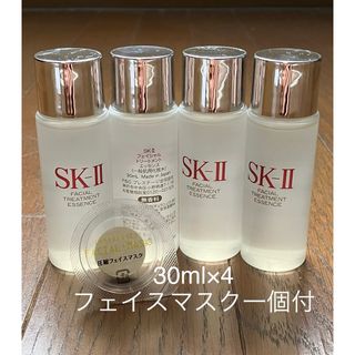 エスケーツー(SK-II)の30ml×4 マスク付 SK-II フェイシャルトリートメントエッセンス (化粧水/ローション)