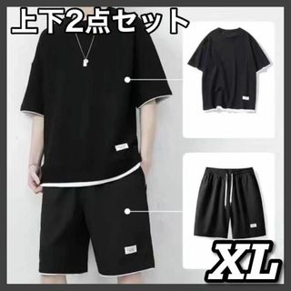 XL　セットアップ 部屋着 ブラック 半袖 ルームウェア 上下セット 2点(その他)