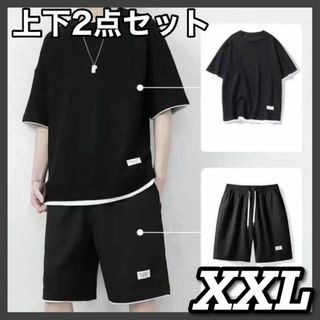 2XL　セットアップ 部屋着　ブラック　メンズ 半袖 ルームウェア 上下　2点(その他)