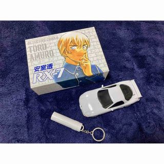 名探偵コナン - 名探偵コナン サンデー 応募者全員サービス 100VOICE 安室透 RX-7