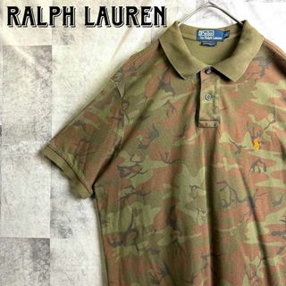 ポロラルフローレン(POLO RALPH LAUREN)の希少 90s ポロバイラルフローレン カモフラ ポロシャツ 鹿子半袖 XL(ポロシャツ)