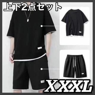 3XL　セットアップ 部屋着 パジャマ ブラック メンズ 半袖 上下セット(その他)