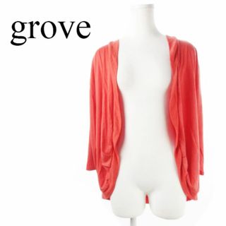 grove - グローブ トッパーカーディガン ロールアップ M ピンク 220929CK4A