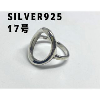 独特なニュアンスSILVER925シルバー指輪ロージーオーバルリング17号い2w