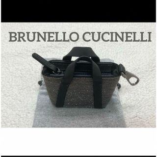 BRUNELLO CUCINELLI - ブルネロクチネリ  BRUNELLO CUCINELLI モニーレ　チャーム　