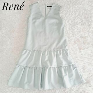 ルネ(René)のルネ レア✨ビジュー付きティアードドレス ノースリーブワンピース ミント 34(ひざ丈ワンピース)