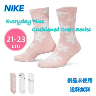 ナイキ(NIKE)のナイキ エブリデイプラス クッションドクルーソックス 21-23センチ 新品(ソックス)