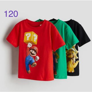 H&M - 新品未開封　スーパーマリオ　Tシャツ　3枚セット　120-130