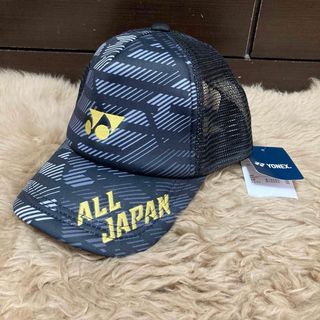 YONEX(キャップ)のフリマアイテム一覧 YONEX(キャップ)のフリマアイテム一覧